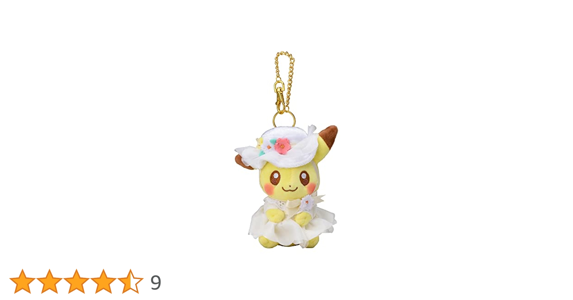 ポケモンセンター　フィンガーパペット　ビクティニ　マスコット 31KHNRHw9+L.jpg_BO30,255,255,